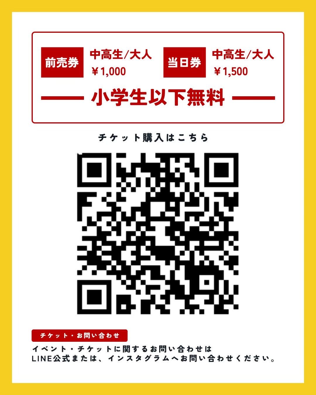 https://matsusaka-kenro.jp/system/upload/images/2525%E3%83%9E%E3%83%AB%E3%82%B7%E3%82%A7%EF%BC%88%E6%9C%A8%E5%B7%A5%E6%95%99%E5%AE%A4%EF%BC%89%E3%83%81%E3%83%A9%E3%82%B73.jpg